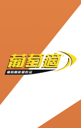 Twenty Production House Limited